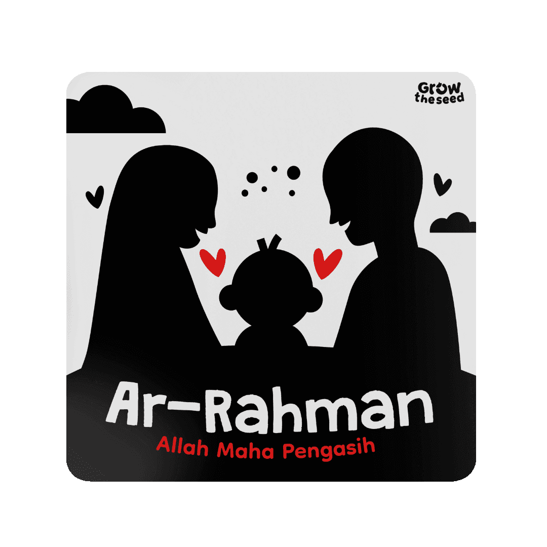 High Contrast - Ar-Rahman